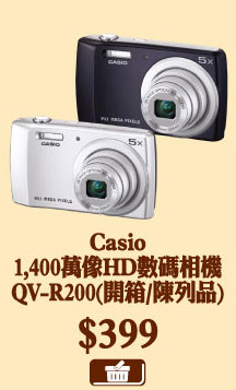 Casio 1,400萬像素HD數碼相機QV-R200(開箱/陳列品) $399