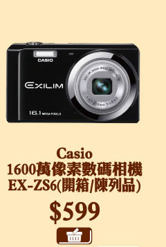 Casio 1,600萬像素數碼相機EX-ZS6(開箱/陳列品) $599